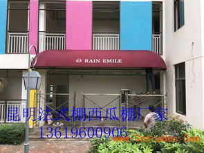 云南帳篷市場全解析 從廠家、價格到廣告制品一站式采購指南