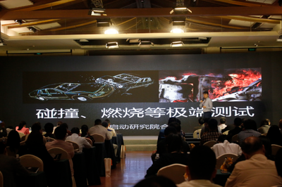 “戶外新物種”2018碧虎科技產(chǎn)品發(fā)布會(huì)暨全國招商會(huì)在滬順利召開，開啟廣告發(fā)布新紀(jì)元