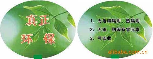 工廠直供led護(hù)眼臺(tái)燈 商務(wù)臺(tái)燈禮品臺(tái)燈led燈出口產(chǎn)品一站式采購(gòu) - 張