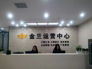 可行性報告湖北武漢撰寫 項目 動態新聞