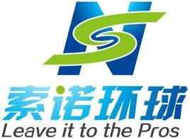 合肥索諾商務咨詢服務 百科