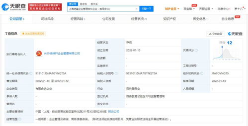 無標(biāo)題