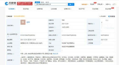 無標題